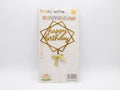 Gold Geometric Frame "Happy Birthday" Cake Topper with Bow