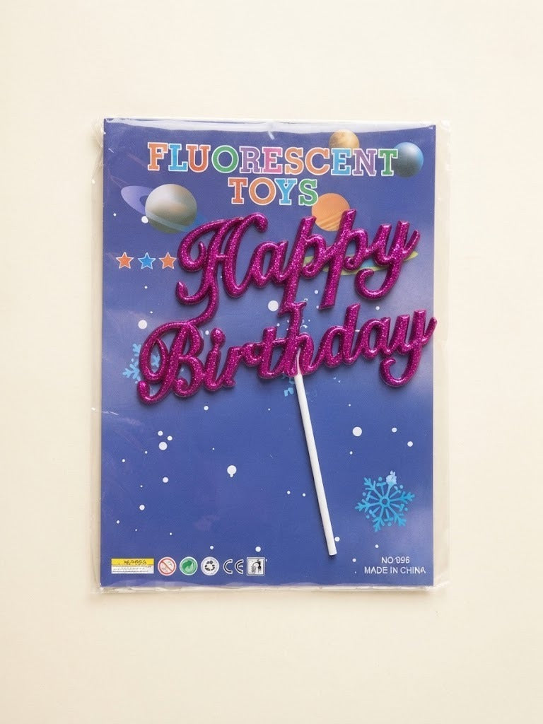 Pink Glitter Happy Birthday Cake Topper (Space Theme Packaging)