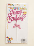 Glitter Pink Happy Birthday Cake Topper with Satin Bow